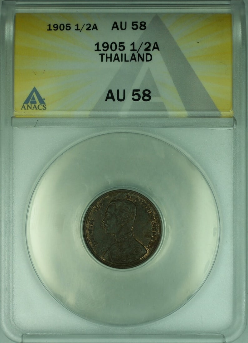 ANACS AU-58 1905 Thailand 1/2 Att Bronze Kingdom of Siam Coin: ANACS AU-58 1905 Thailand 1/2 Att Bronze Kingdom of Siam Coin This is a 1905 Thailand 1/2 Att coin from the Kingdom of Siam. Certified by ANACS with a grade of AU-58, this coin is composed of bronze a