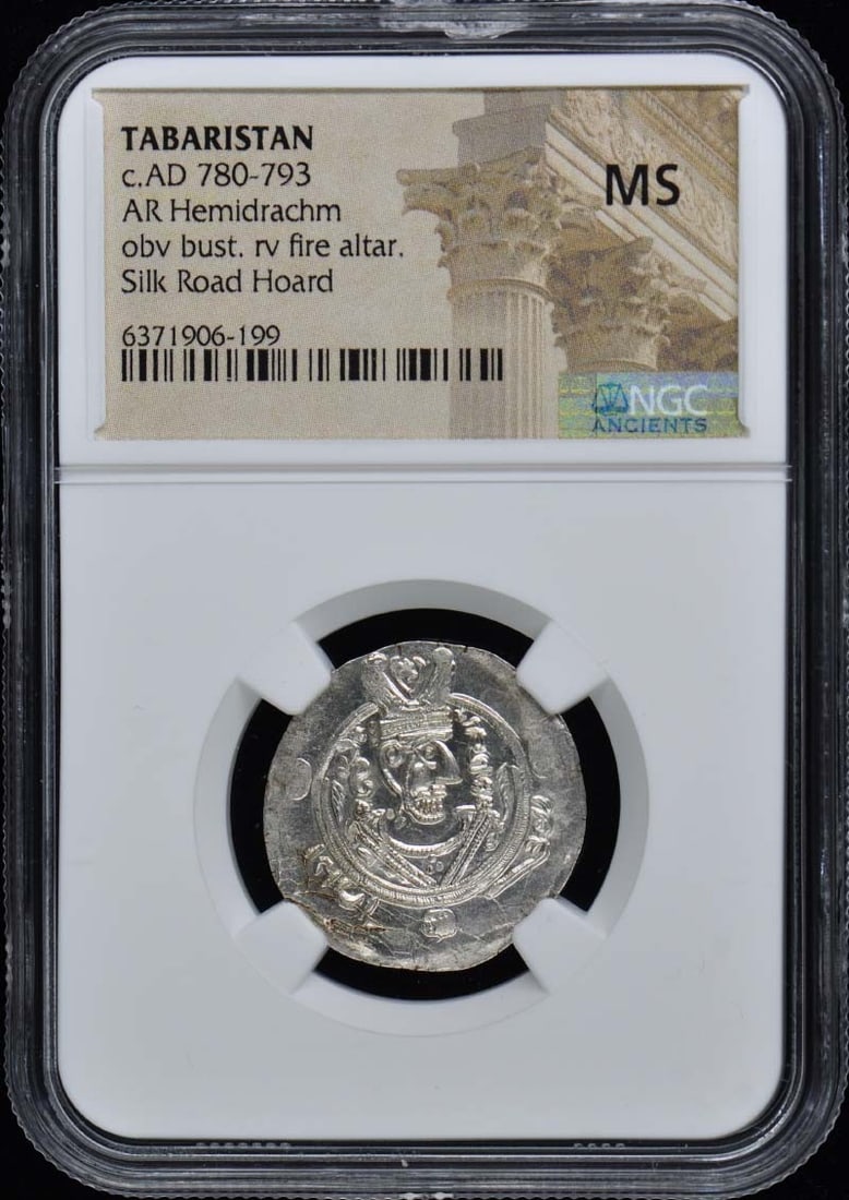 c.AD 780-793 Tabaristan AR Hemidrachm Coin NGC Certified: c.AD 780-793 Tabaristan AR Hemidrachm Coin NGC Certified This historical coin is a Tabaristan AR Hemidrachm, minted circa AD 780-793. It has been certified by NGC, showcasing its authenticity and hist
