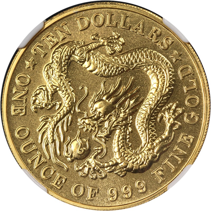 Singapore 1984 Gold $10 Dragon Coin 1 oz NGC MS69 Certified: Singapore 1984 Gold $10 Dragon Coin 1 oz NGC MS69 Certified This is a 1984 Singapore $10 Dragon gold coin containing 1 ounce of .999 fine gold. The coin is certified by NGC with a grade of MS69, indic