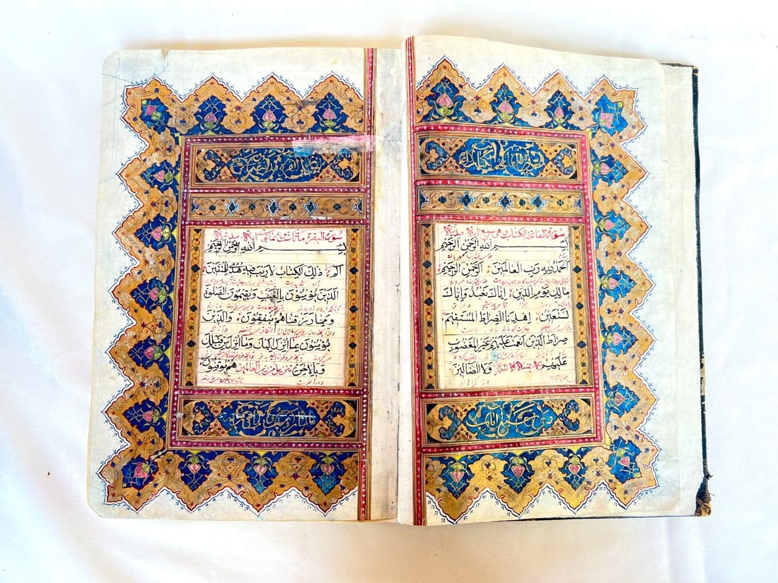 1268 Holy Khoran Book with 3 Signed Manuscripts: 1268 Holy Khoran Book with 3 Signed Manuscripts This exquisite Holy Khoran book from the year 1268 features three signed manuscripts on the last page, inscribed with '1268 Sadeg Shah Mazdaii'. The boo