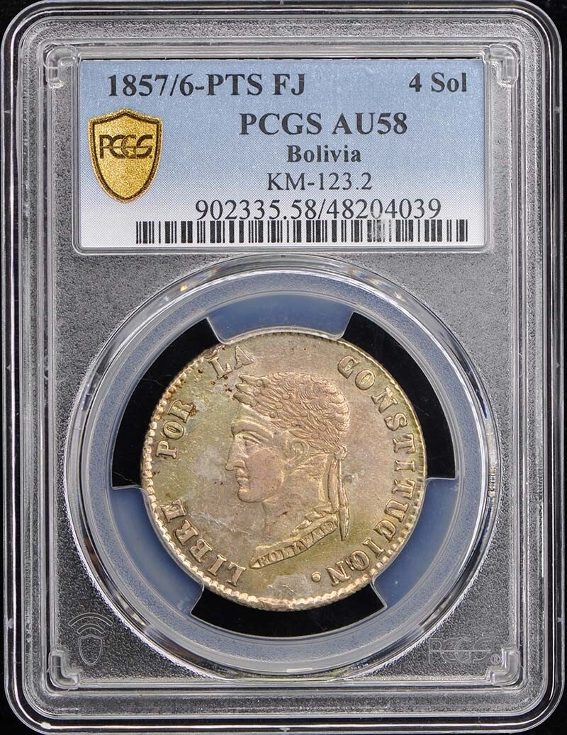 1857/6 Bolivia 4 Sol Coin PCGS AU58 Certified (1 of 2)