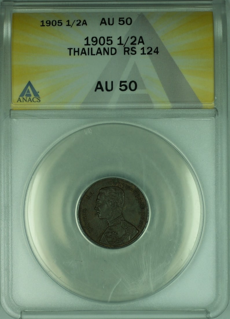 1905 Siam 1/2 Att Bronze Coin ANACS AU 50 Certified: 1905 Siam 1/2 Att Bronze Coin ANACS AU 50 Certified This 1905 Thailand 1/2 Att coin from the Kingdom of Siam is composed of bronze and has been graded AU-50 by ANACS. It is a circulated coin, featurin