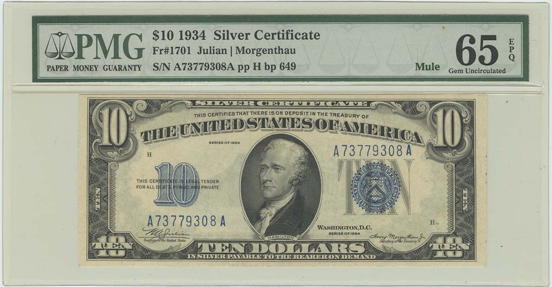 PMG 65EPQ Gem Uncirculated 1934 FR#1701 Ten Dollar Silver Certificate Mule: PMG 65EPQ Gem Uncirculated 1934 FR#1701 Ten Dollar Silver Certificate Mule This is a 1934 $10 Silver Certificate, cataloged as FR#1701. The note is certified by PMG and graded as 65EPQ Gem Uncirculate