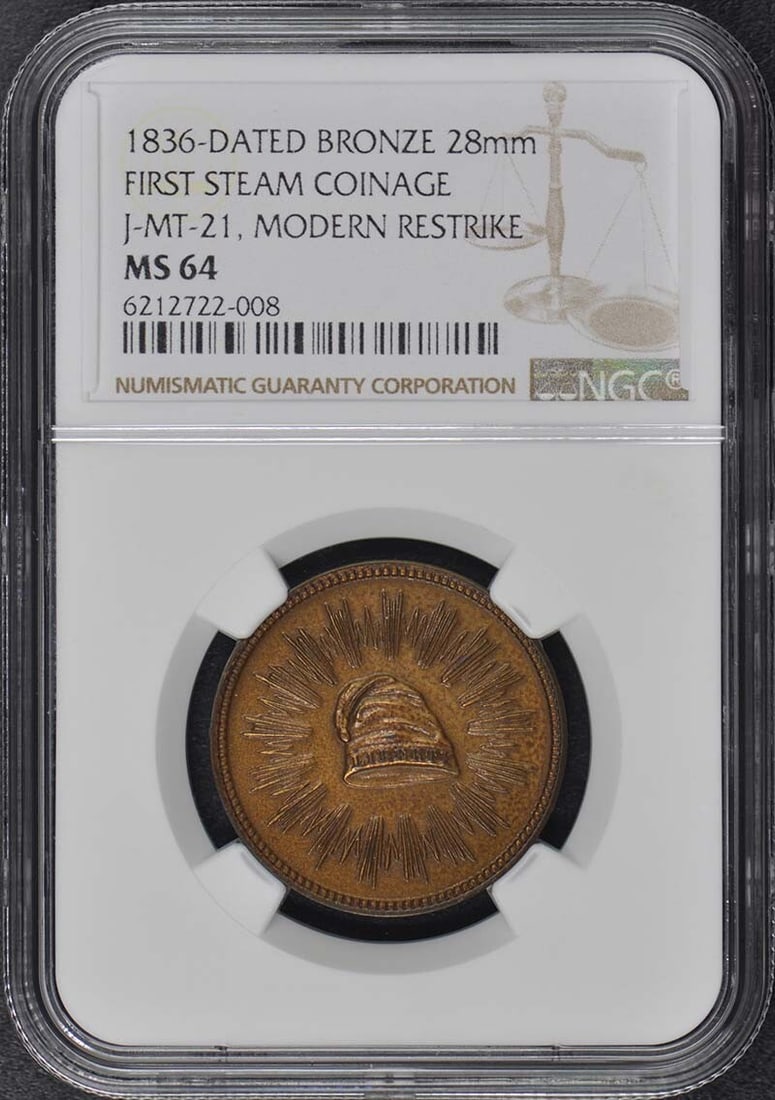 1836 Bronze First Steam Coinage Modern Restrike NGC MS64: 1836 Bronze First Steam Coinage Modern Restrike NGC MS64 This 1836 Dated Bronze First Steam Coinage is a modern restrike with a remarkable MS64 grade from NGC. The coin is uncirculated, showcasing its
