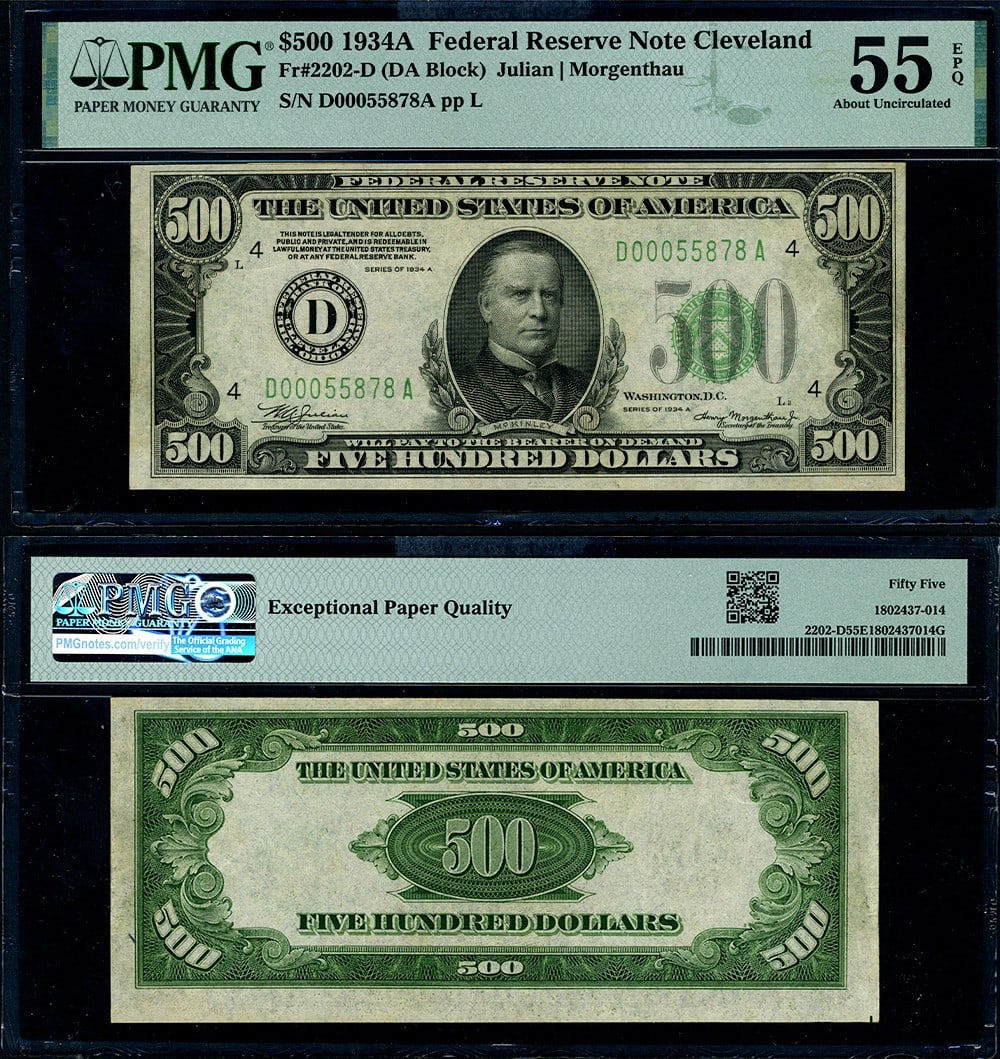 1934-A $500 Federal Reserve Note Cleveland D-A Block PMG AU55 EPQ (1 of 3)