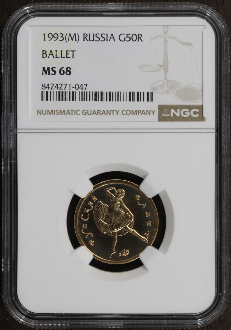 1993 Russian 50 Rouble 1/4 oz Gold Ballet Coin NGC MS68: 1993 Russian 50 Rouble 1/4 oz Gold Ballet Coin NGC MS68 This 1993 Russian Federation 50 Rouble coin features a ballet design and is struck in 1/4 oz gold. Certified by NGC with a grade of MS 68, it is