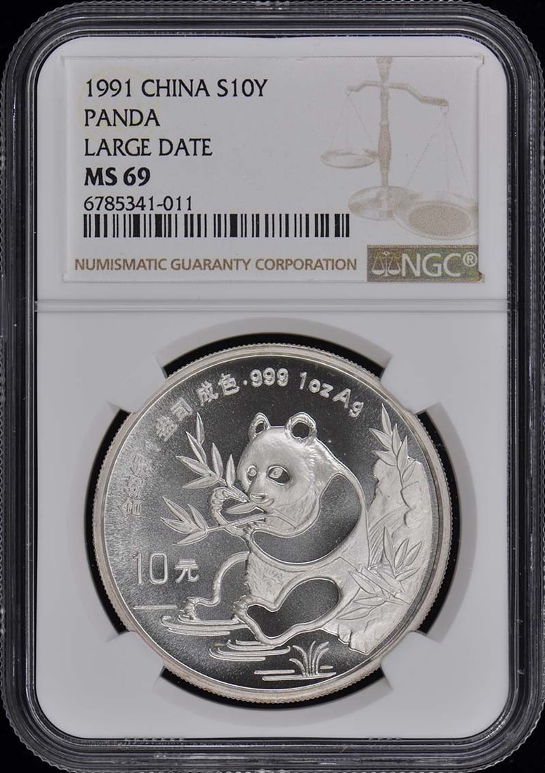 1991 China Panda Coin NGC MS69 Uncirculated: 1991 China Panda Coin NGC MS69 Uncirculated This 1991 China Panda S10Y coin is a remarkable addition for any collector. It features an uncirculated condition and has been certified by NGC, achieving a