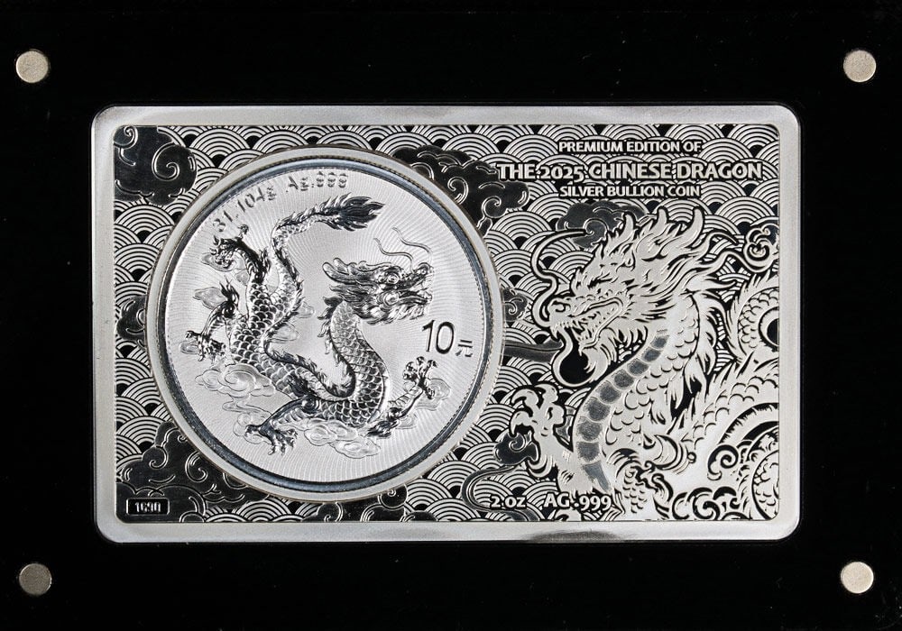 3 oz Silver Dragon Bar 2025 China Premium Edition with Wood Display Box (1 of 3)