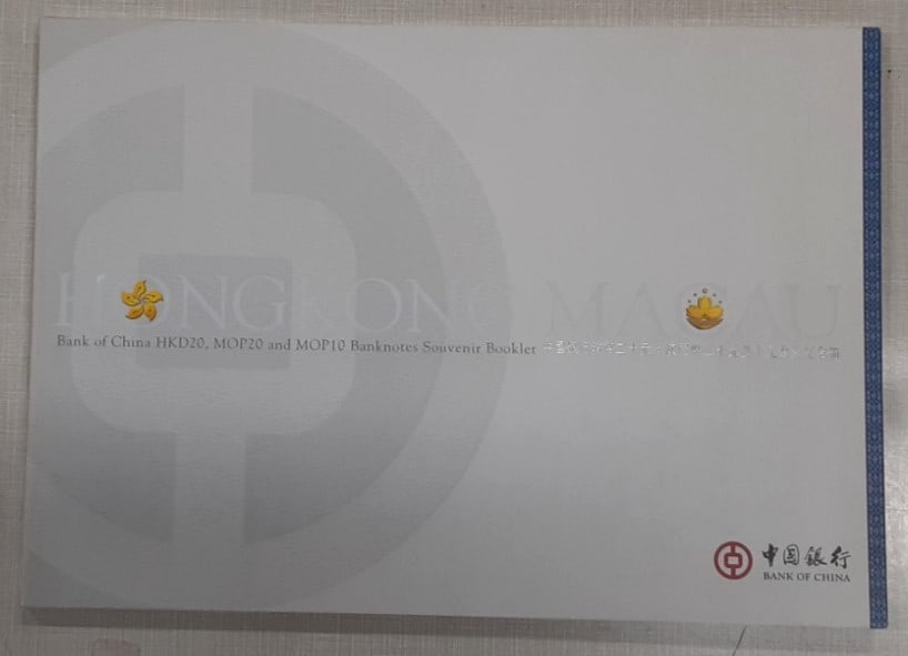 Eight Note Hong Kong and Macau Banknote Collection Souvenir Booklet: Eight Note Hong Kong and Macau Banknote Collection Souvenir Booklet This Bank of China Hong Kong and Macau Banknote Souvenir Booklet features a collection of eight crisp uncirculated notes issued betw