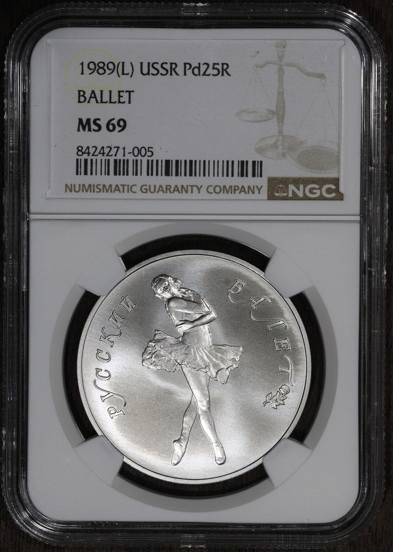 1989 USSR 1 oz Palladium Ballerina 25 Rouble Coin NGC MS69: 1989 USSR 1 oz Palladium Ballerina 25 Rouble Coin NGC MS69 This 1989 USSR 25 Rouble coin features a Russian ballerina and is struck in 1 oz of 0.999 fine palladium. The coin is certified by NGC and is