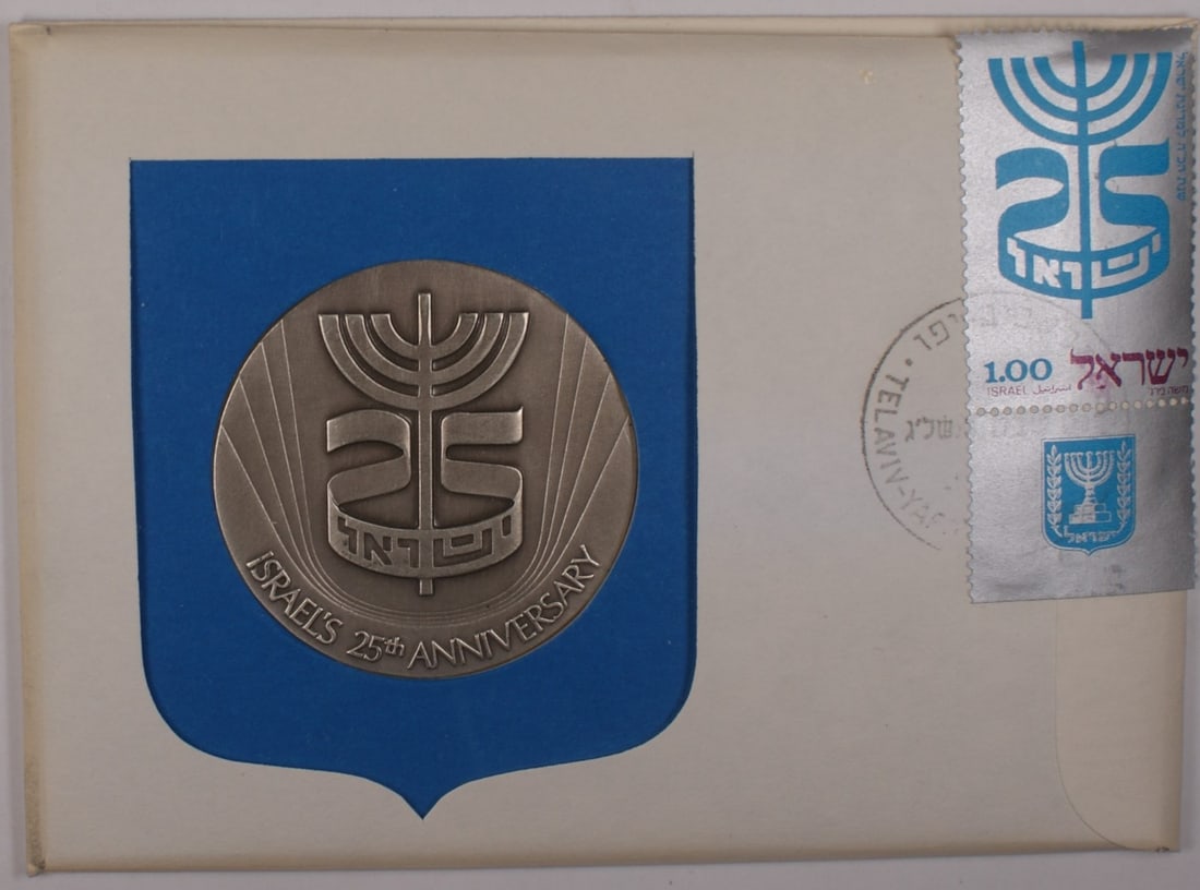 1973 Israel Zodiac Silver Medal 25th Anniversary Set With Cover And Stamp: 1973 Israel Zodiac Silver Medal 25th Anniversary Set With Cover And Stamp This 1973 Israel 25th Anniversary Zodiac medal is crafted from .935 fine silver with an oxidized finish. It comes in an origin
