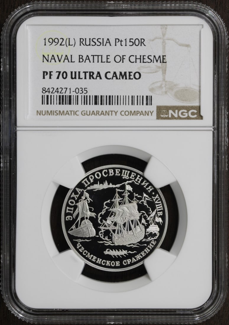 1992 Platinum 150 Rouble Russia NGC PF70 Half Ounce Battle of Chesme: 1992 Platinum 150 Rouble Russia NGC PF70 Half Ounce Battle of Chesme This 1992 Russian 150 Rouble commemorative coin honors the Battle of Chesme and is struck in 0.999 fine platinum with a weight of 1