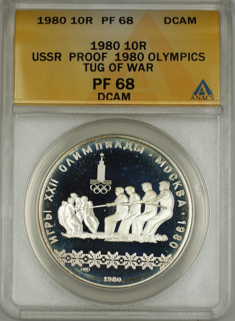 ANACS PF 68 1980 Silver 10R Proof Tug of War Olympic USSR Coin: ANACS PF 68 1980 Silver 10R Proof Tug of War Olympic USSR Coin This 1980 USSR 10 Ruble silver coin commemorates the Olympic Games with a tug of war design. It is a proof coin, certified by ANACS with