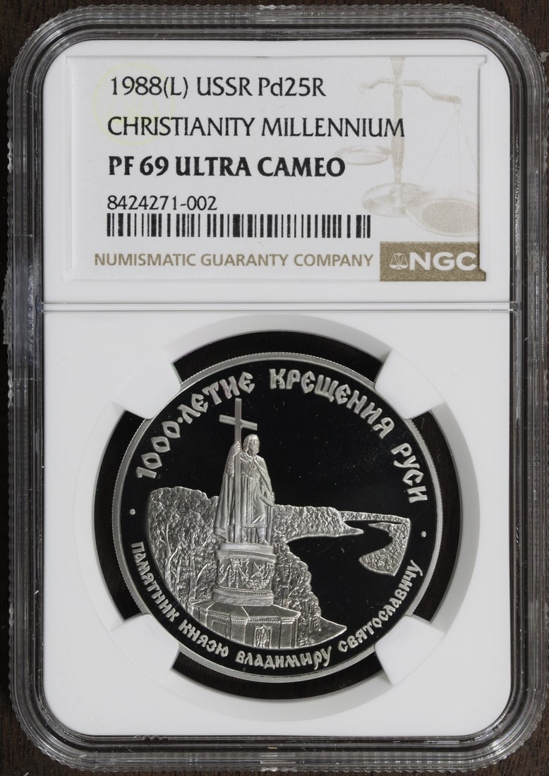 NGC Certified 1988 USSR Palladium 25 Roubles 1 oz Christianity Coin: NGC Certified 1988 USSR Palladium 25 Roubles 1 oz Christianity Coin This is a 1988 Russian commemorative coin featuring a denomination of 25 Roubles. Struck from 1 oz of 0.999 fine palladium, this coi