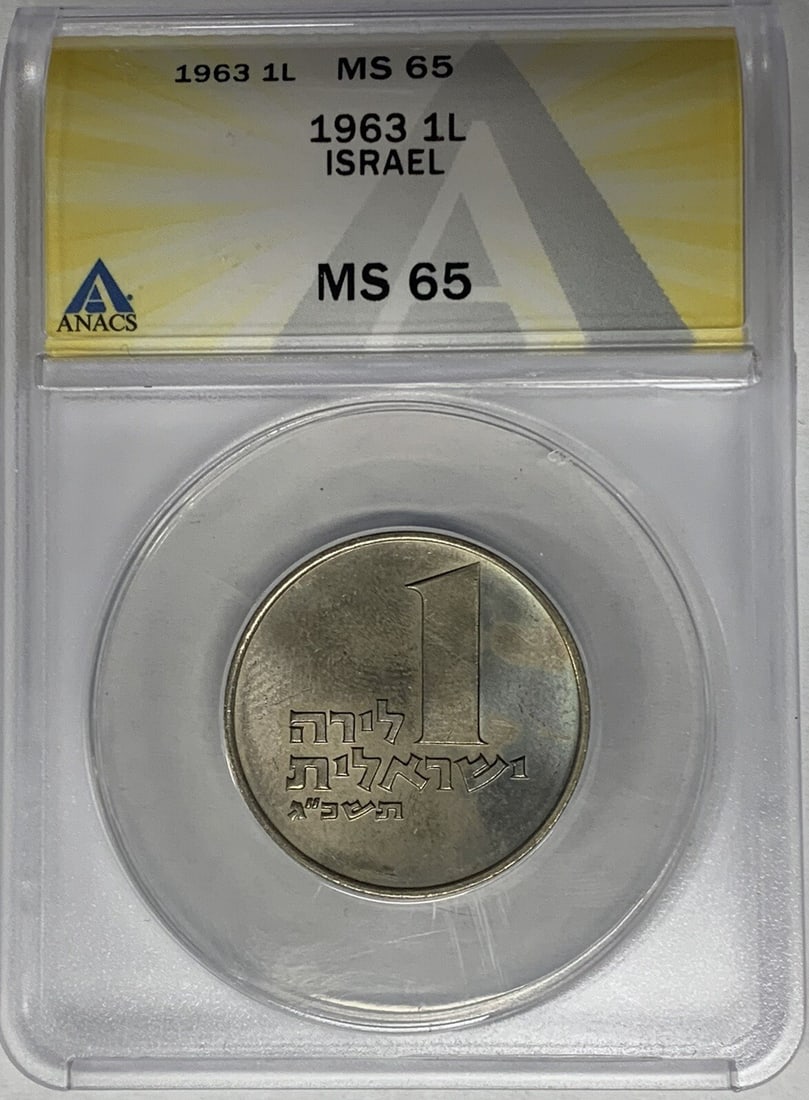 ANACS Certified MS 65 1963 Israel 1 Lira Coin: ANACS Certified MS 65 1963 Israel 1 Lira Coin This 1963 Israel 1 Lira coin has been graded MS 65 by ANACS. It features the denomination of Lira and was produced in Israel in 1963. The coin is in pre-o