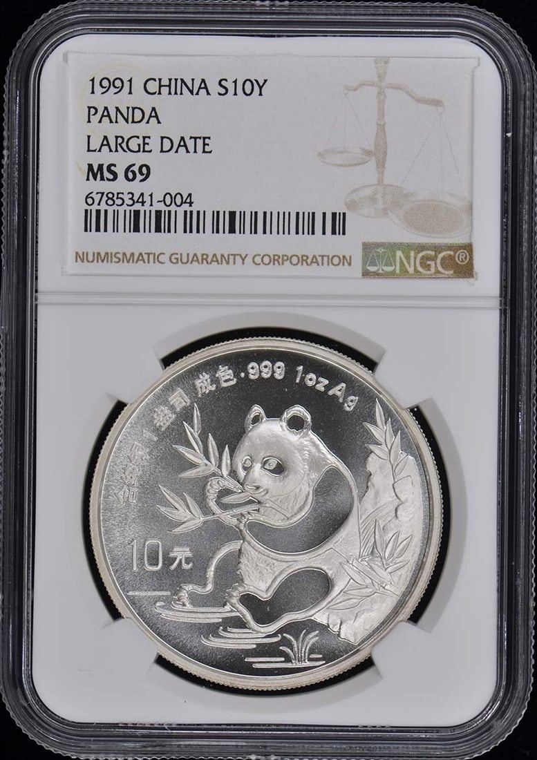 1991 China Panda Coin NGC MS69 Certification 6785341004: 1991 China Panda Coin NGC MS69 Certification 6785341004 This 1991 China Panda coin is an exquisite addition for any collector. Graded MS69 by NGC, it is in an uncirculated condition, showcasing its pr