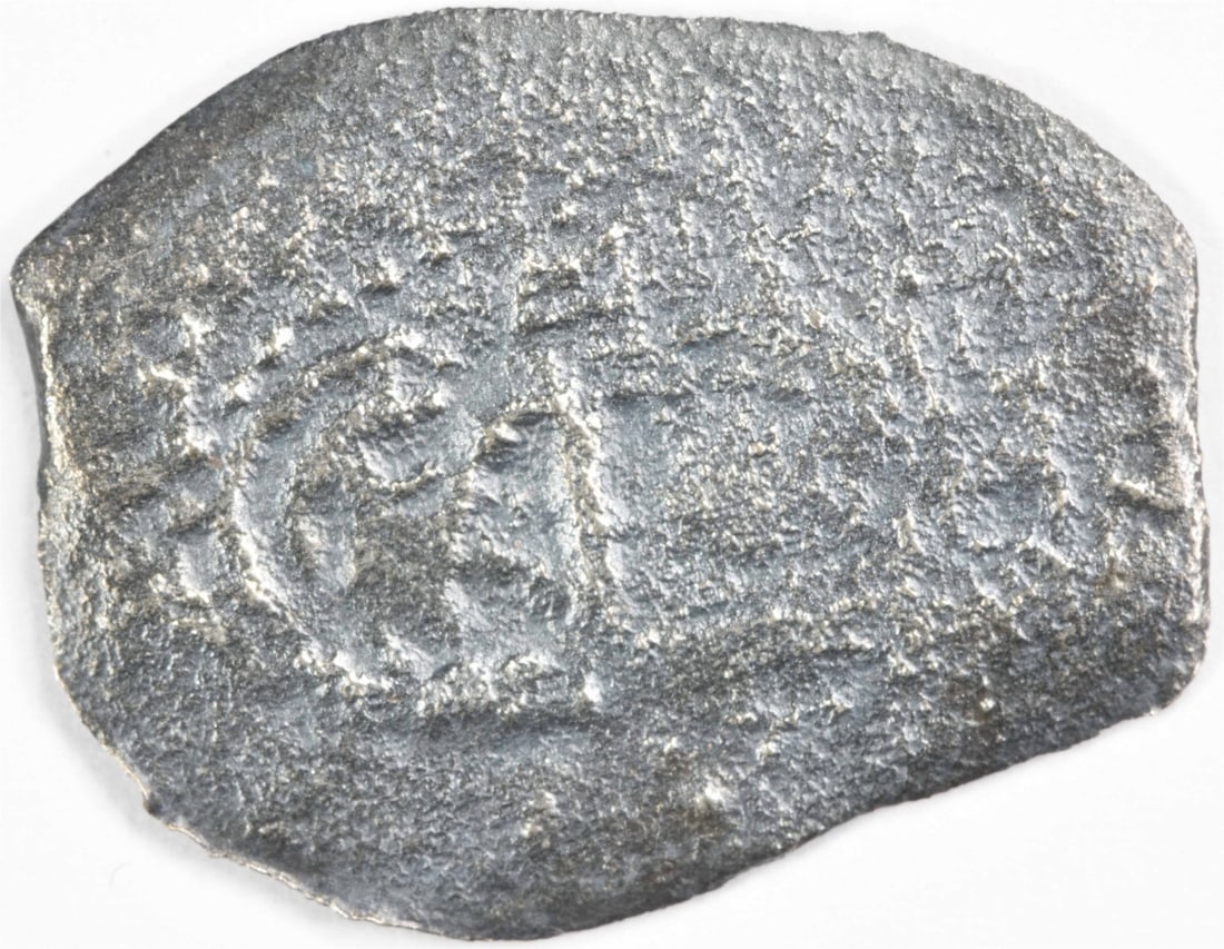 1600-1700 Consolacion Shipwreck Silver 1 Real Coin Uncertified: 1600-1700 Consolacion Shipwreck Silver 1 Real Coin Uncertified This 1 Real coin is a remarkable artifact from the Consolacion shipwreck, dating back to the 1600s-1700s. Crafted from silver, it showcas