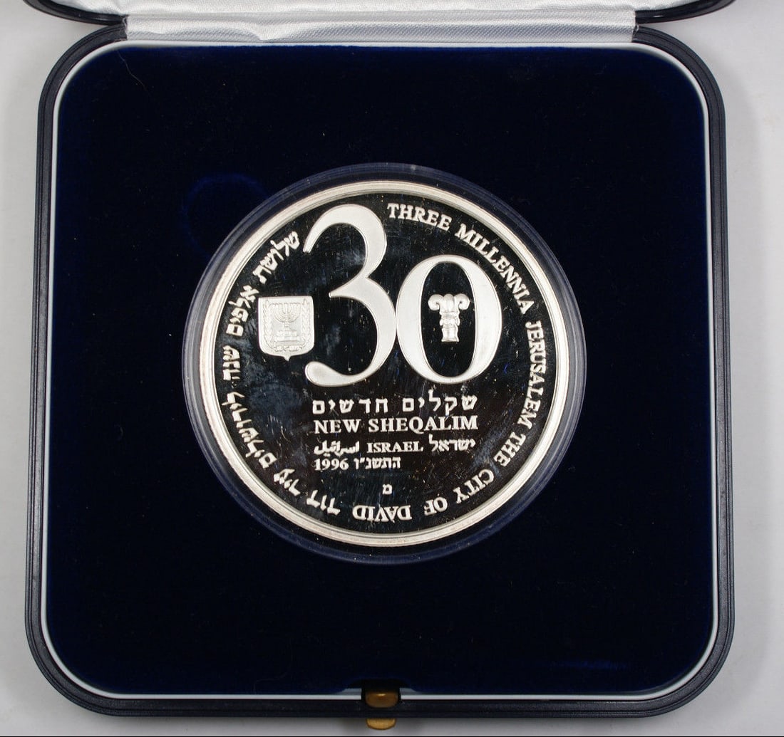 5 oz Silver Proof 1996 Three Millennia Jerusalem Commemorative Coin: 5 oz Silver Proof 1996 Three Millennia Jerusalem Commemorative Coin This 1996 Israel Jerusalem 3000 Three Millennia City of David coin is crafted in 5 oz of silver and was produced by the Israeli Mint
