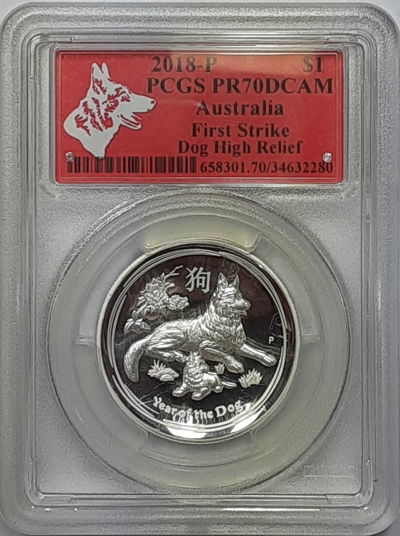 Year of the Dog 2018-P Australia $1 PCGS PR70 Silver Proof 1 Oz High Relief Coin: Year of the Dog 2018-P Australia $1 PCGS PR70 Silver Proof 1 Oz High Relief Coin This 2018-P $1 High Relief Australia Year of the Dog coin is part of the Lunar Series II. Struck from 1 troy ounce of .