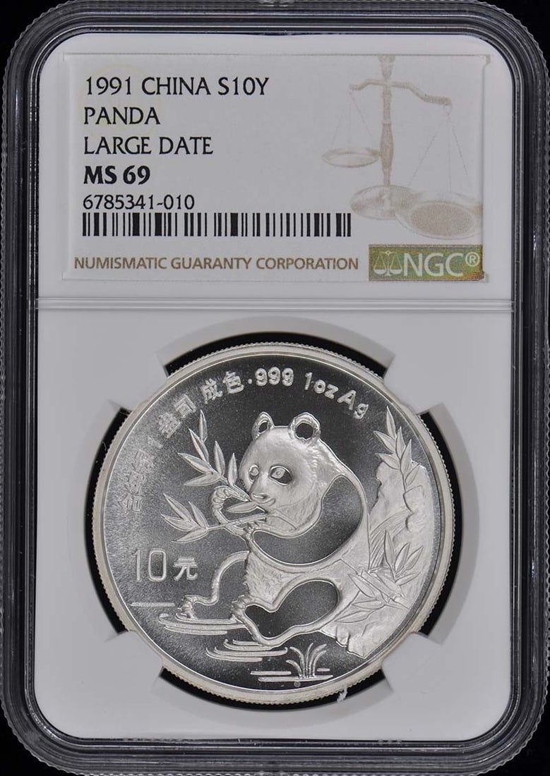 1991 Silver Panda Coin NGC MS69 Graded Chinese S10Y Uncirculated: 1991 Silver Panda Coin NGC MS69 Graded Chinese S10Y Uncirculated 1991 China Panda S10Y coin graded MS69 by NGC. This un-used coin is certified and features a high-quality grade, making it a desirable