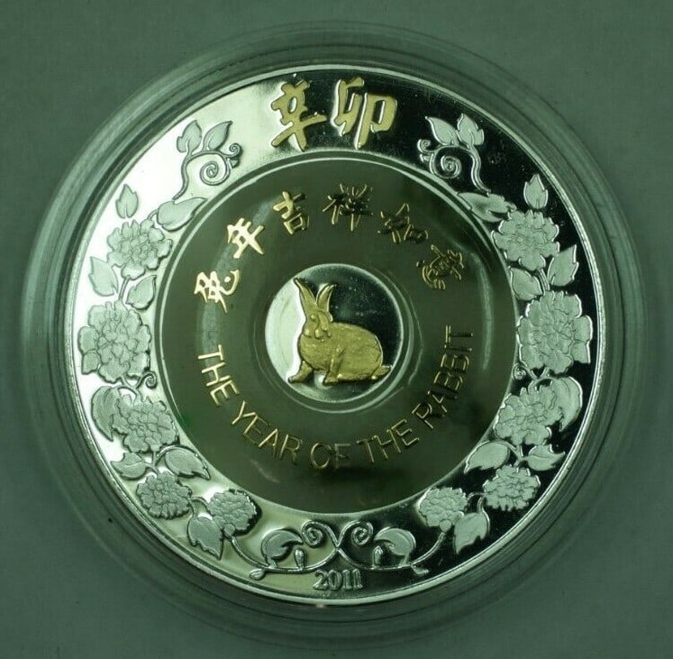 2011 Laos 2000 Kip Silver Proof Coin Year of the Rabbit Lunar Series: 2011 Laos 2000 Kip Silver Proof Coin Year of the Rabbit Lunar Series This is a 2011 Laos Democratic Republic Year of the Rabbit 2000 Kip proof coin crafted in 0.999 fine silver. The coin is uncirculat