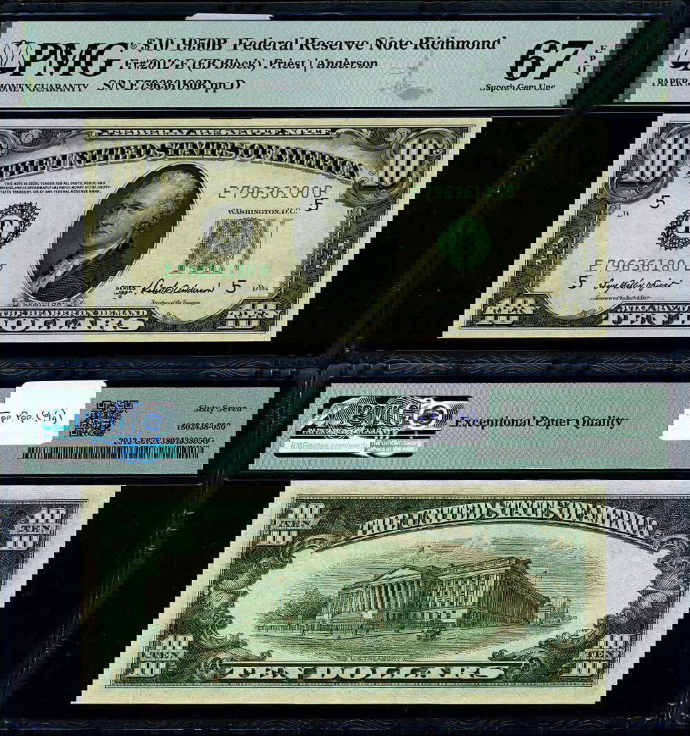1950-B $10 Federal Reserve Note Richmond E-A Block PMG CU67 EPQ Top Pop (1 of 3)