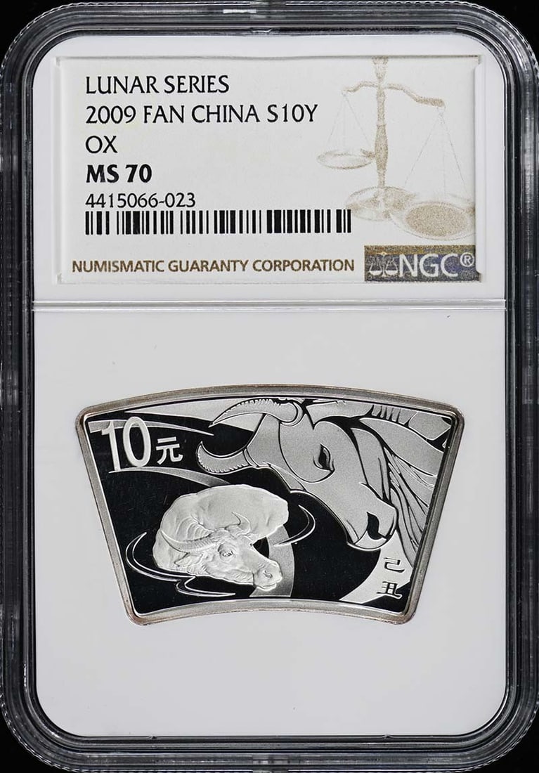 2009 China Ox S10Y NGC MS70 Uncirculated Coin: 2009 China Ox S10Y NGC MS70 Uncirculated Coin This 2009 FAN China Ox coin is certified by NGC with a grade of MS70, indicating it is in uncirculated condition. This coin is a remarkable addition for c