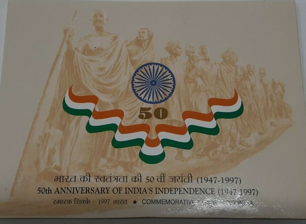 1997 India Independence 50 Rupees 50 Paise Coin Medal Set in Original Packaging: 1997 India Independence 50 Rupees 50 Paise Coin Medal Set in Original Packaging This 1997 India 50th Anniversary coin set commemorates the 50th anniversary of India's Independence. The set includes a