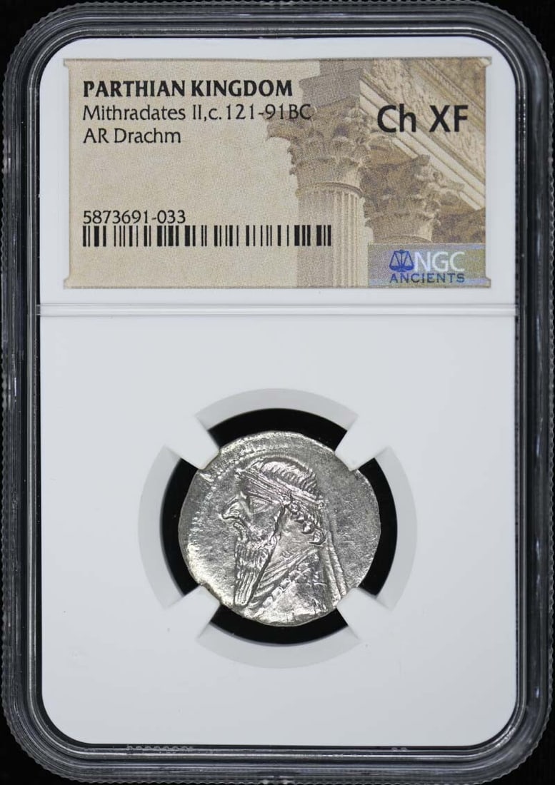 Mithradates II Parthian Kingdom AR Drachm NGC XF45 (1 of 2)