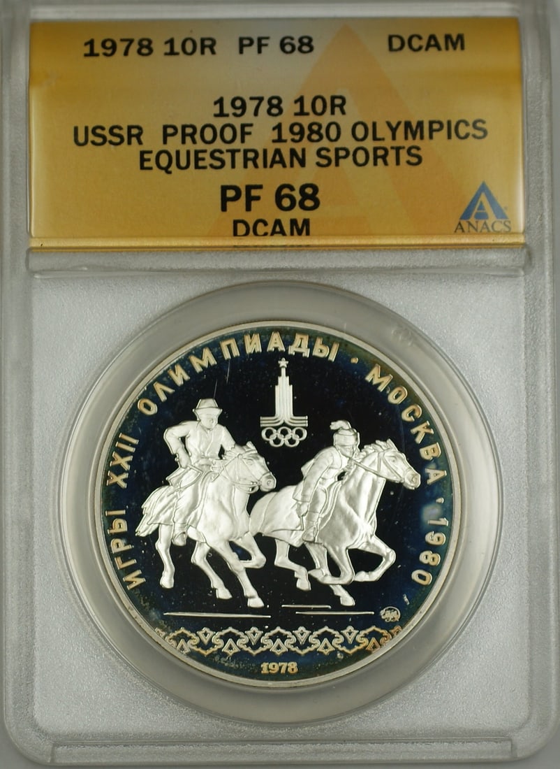 ANACS PF-68 1978 Silver 10R Proof Coin 1980 Olympics Equestrian USSR: ANACS PF-68 1978 Silver 10R Proof Coin 1980 Olympics Equestrian USSR This 1978 USSR 10 Ruble silver coin commemorates the 1980 Olympics Equestrian Sports event. Certified by ANACS with a PF 68 DCAM gr