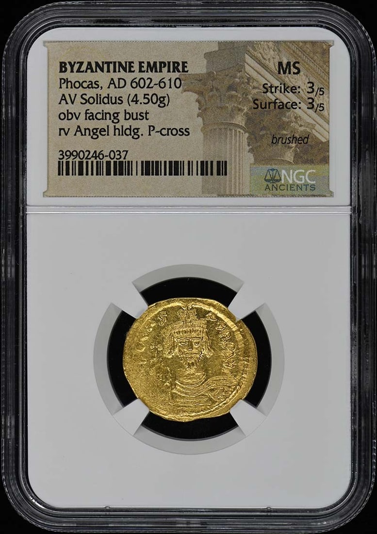 AD 602-610 Phocas Byzantine Empire Gold Solidus NGC MS (1 of 4)