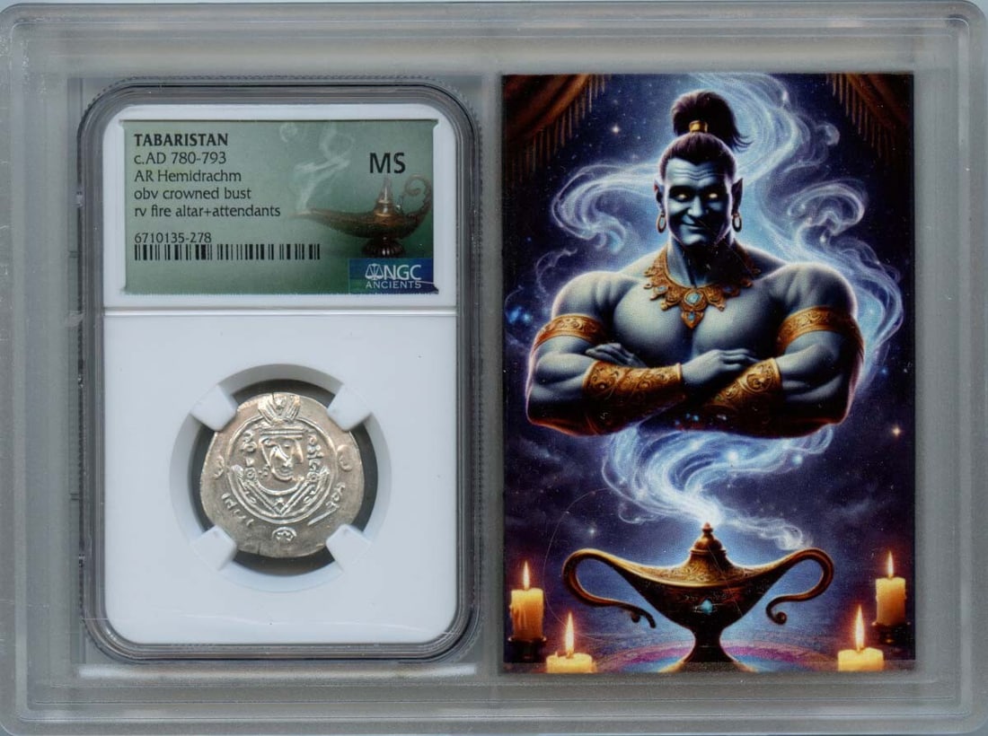 c.AD 780-793 Tabaristan AR Hemidrachm NGC MS60 Certified Coin: c.AD 780-793 Tabaristan AR Hemidrachm NGC MS60 Certified Coin This stunning c. AD 780-793 Tabaristan AR Hemidrachm showcases a certified NGC grade of MS60, affirming its quality and craftsmanship. Thi