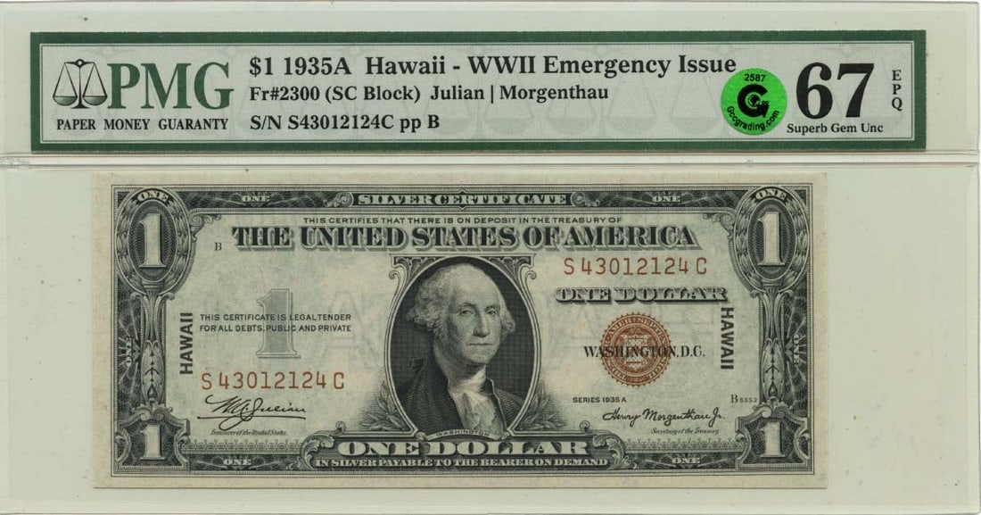 1935A $1 Silver Certificate Hawaii PMG Superb GEM 67 EPQ: 1935A $1 Silver Certificate Hawaii PMG Superb GEM 67 EPQ This stunning 1935A $1 Silver Certificate from Hawaii is a remarkable piece of currency history, graded Superb GEM 67 EPQ by PMG. This uncircul