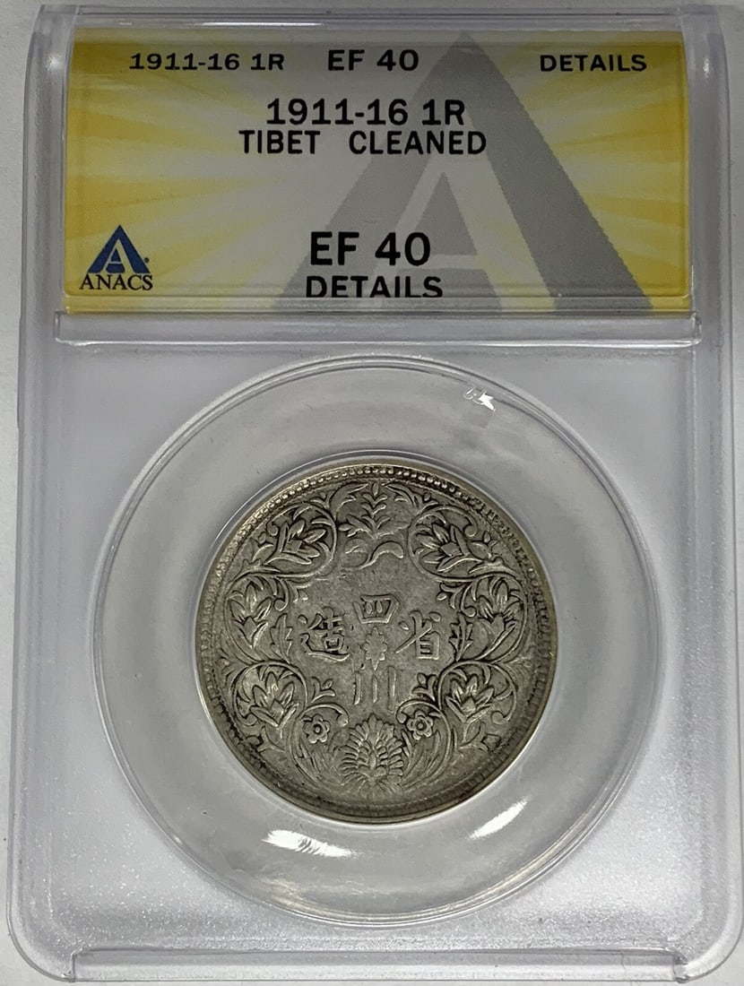 Tibet Silver 1 Rupee 1911-16 ANACS XF 40 Cleaned Details Coin: Tibet Silver 1 Rupee 1911-16 ANACS XF 40 Cleaned Details Coin This 1911-16 Tibet 1 Rupee coin is composed of silver and has been certified by ANACS with a grade of XF 40. The coin has been cleaned and