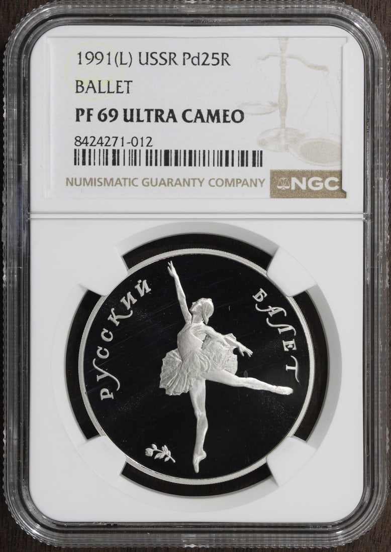 1991 Russian 25 Roubles Palladium Ballerina Coin NGC PF69 Certified 1 oz: 1991 Russian 25 Roubles Palladium Ballerina Coin NGC PF69 Certified 1 oz This 1991 Russian Ballerina coin is composed of 1 oz of .999 fine palladium. Issued by the Russian Federation, the coin feature