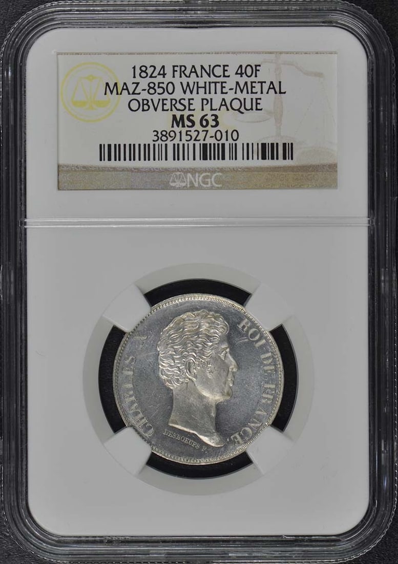 1824 ESSAI FRANCE 40F NGC MS63 Uncirculated White Metal Coin: 1824 ESSAI FRANCE 40F NGC MS63 Uncirculated White Metal Coin This 1824 ESSAI FRANCE 40F is a remarkable piece, certified by NGC with a grade of MS63, indicating its uncirculated condition. The coin is