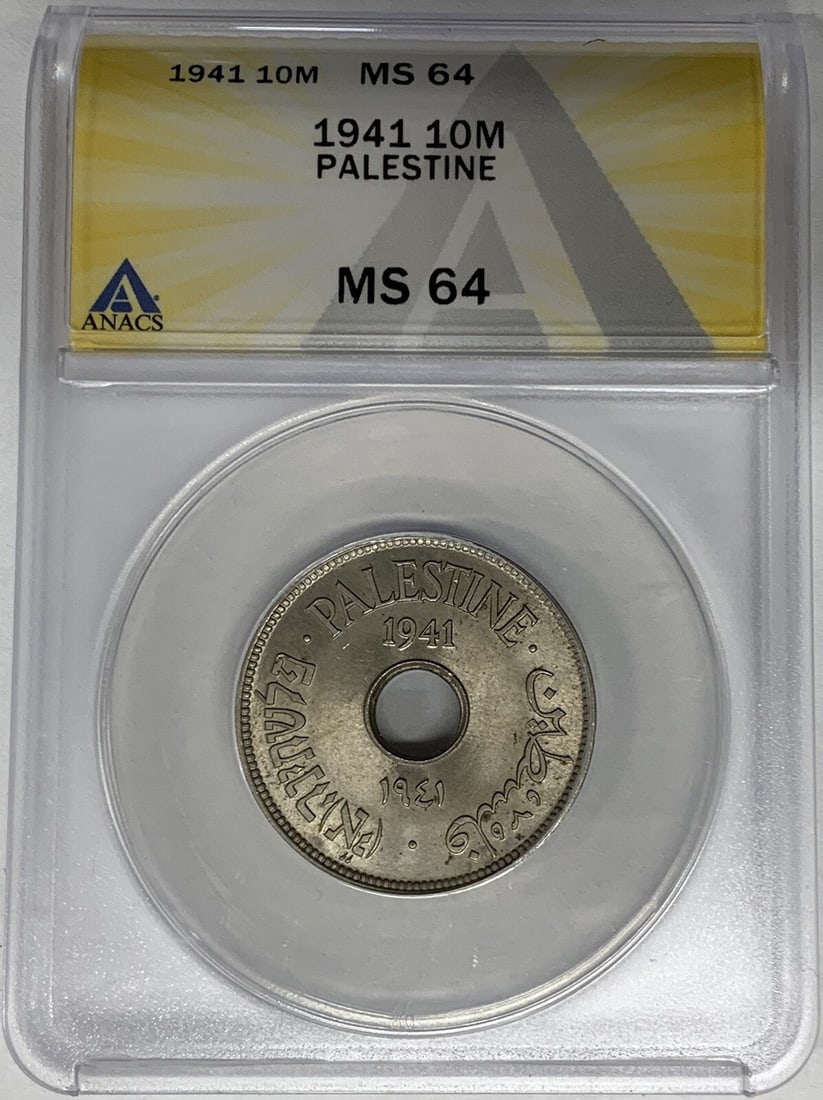 ANACS MS 64 1941 Palestine 10 Mils Certified Coin: ANACS MS 64 1941 Palestine 10 Mils Certified Coin This 1941 Palestine 10 Mils coin has been certified by ANACS with a grade of MS 64. It is a pre-owned collectible from Palestine, offering a well-pres