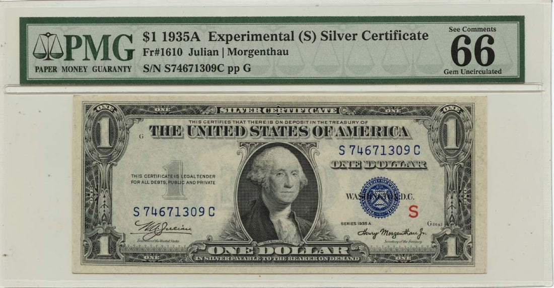1935A $1 Experimental Silver Certificate Fr# 1610 PMG MS66 Uncirculated (1 of 2)