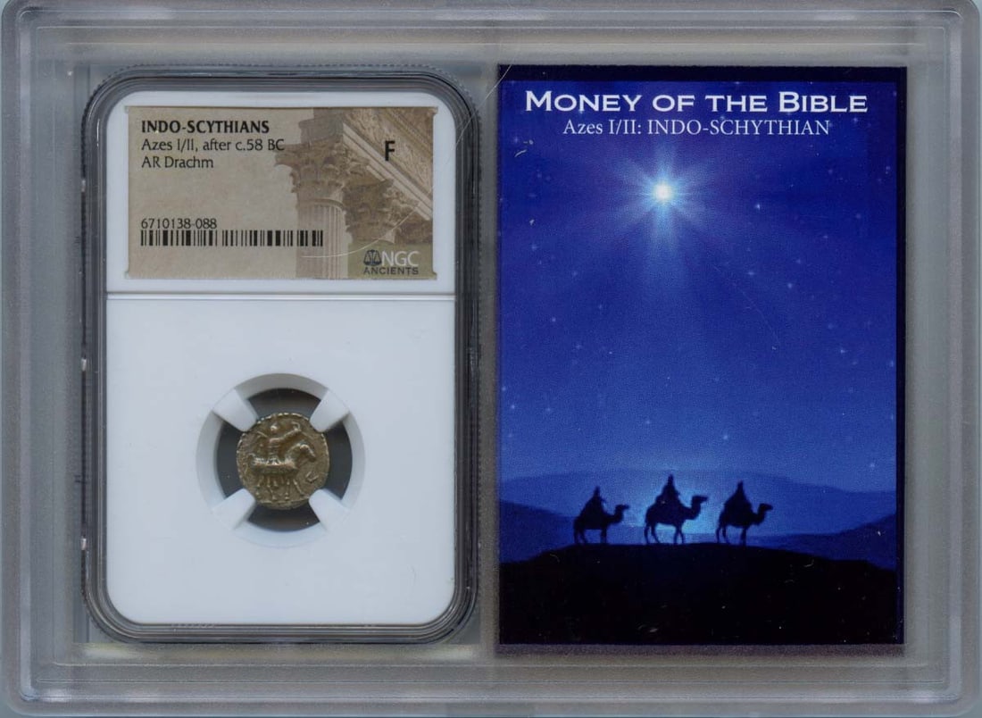 Azes I/II AR Drachm c.58 BC Indo-Scythians NGC F12 (1 of 4)
