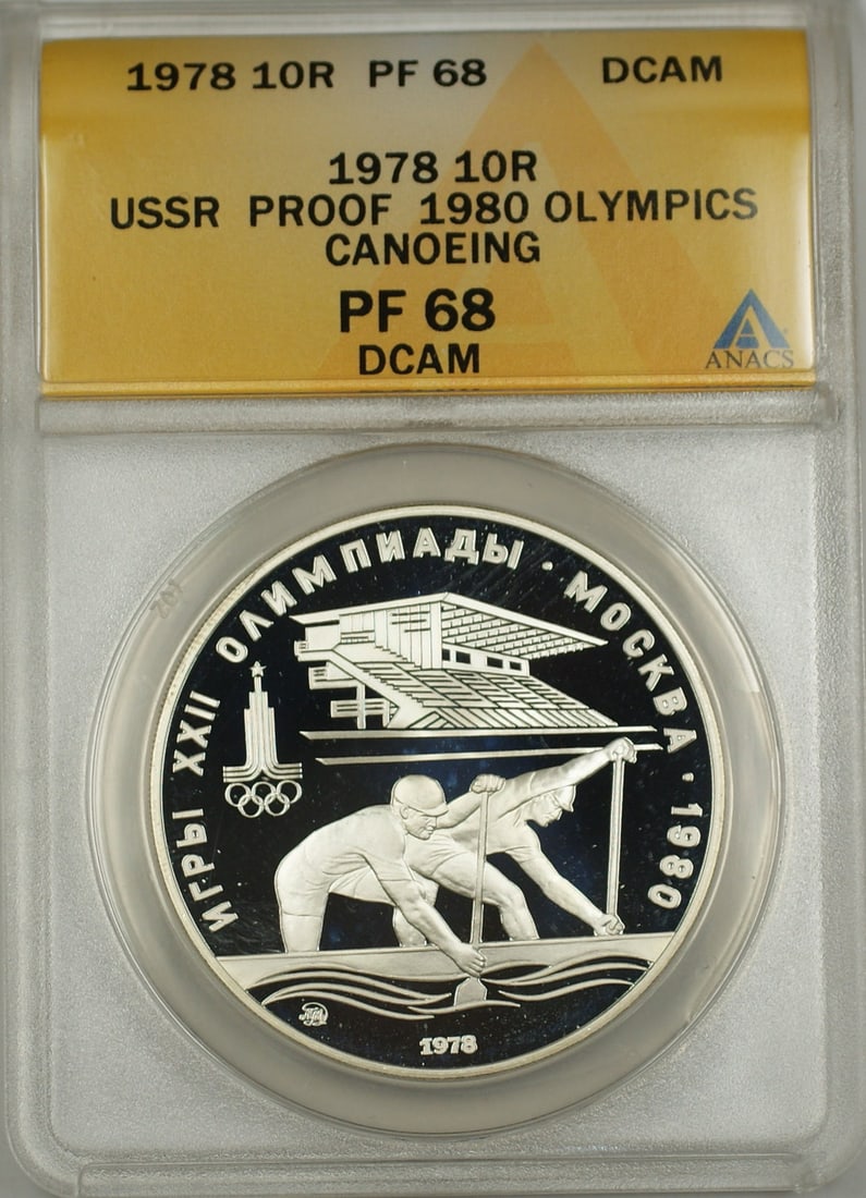 ANACS PF 68 Silver 10 Roubles 1980 Olympics Canoeing Proof Coin 1978 USSR: ANACS PF 68 Silver 10 Roubles 1980 Olympics Canoeing Proof Coin 1978 USSR This is a 1978 USSR proof 10 roubles silver coin commemorating the 1980 Olympics, featuring a canoeing design. The coin has be