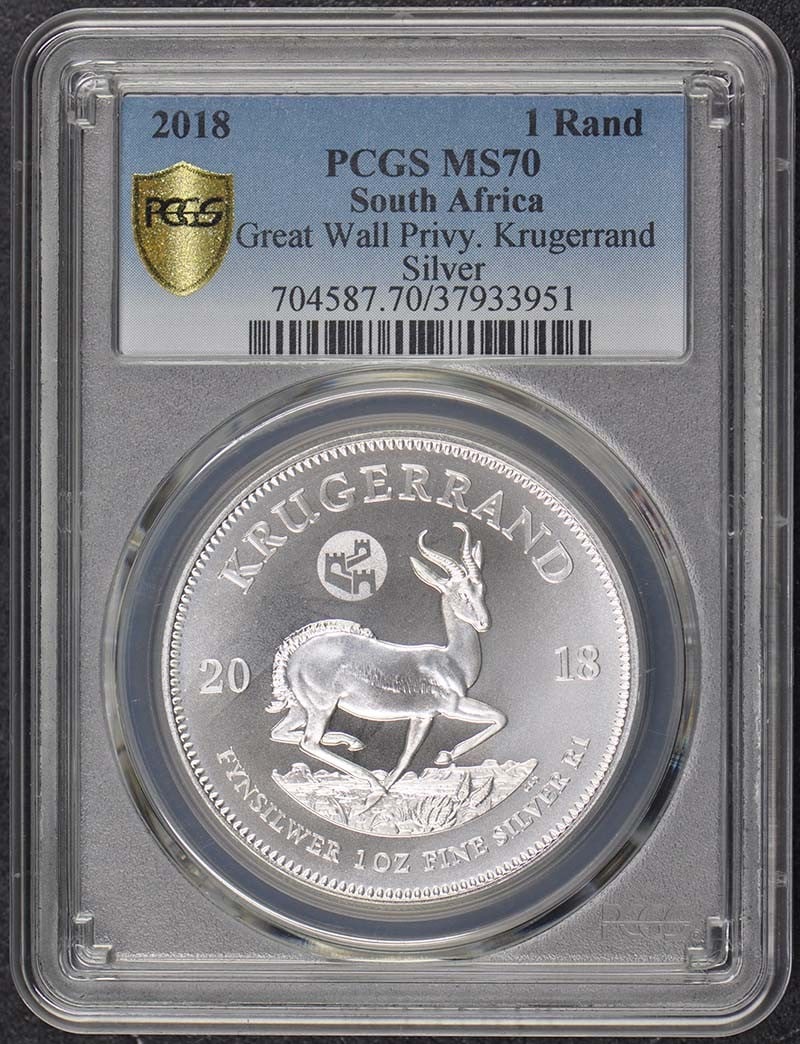 2018 Krugerrand Great Wall Privy Mark PCGS MS70 Coin: 2018 Krugerrand Great Wall Privy Mark PCGS MS70 Coin This 2018 Krugerrand features the Great Wall Privy Mark and is certified by PCGS with a grade of MS70, indicating it is in uncirculated condition.