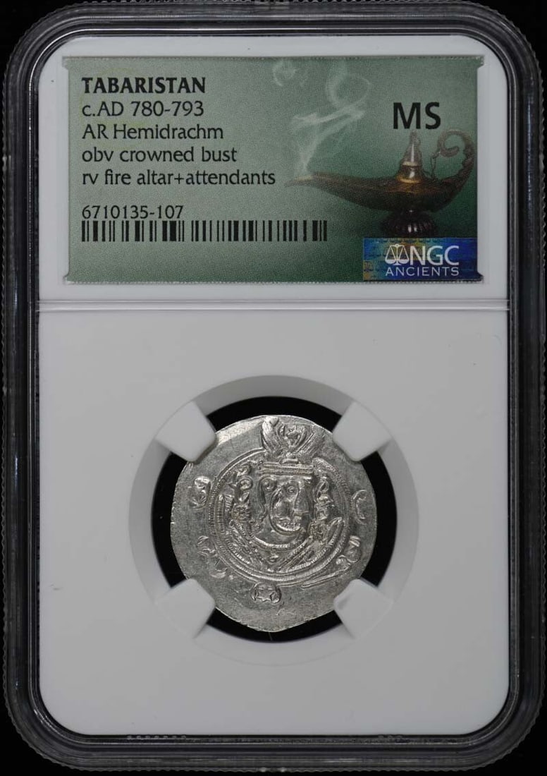 c.AD 780-793 Tabaristan AR Hemidrachm NGC MS60 Certified Coin (1 of 2)