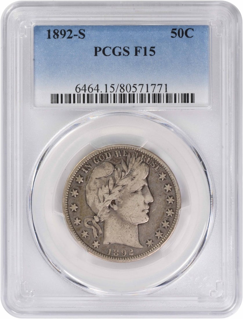 Barber Half Dollar 1892 San Francisco PCGS F15 Certified 90% Silver Coin (1 of 4)