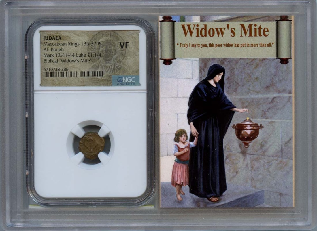 Maccabean Kings AE Prutah 135-37 BC NGC VF20 Certified Coin: Maccabean Kings AE Prutah 135-37 BC NGC VF20 Certified Coin This Maccabean Kings AE Prutah from 135-37 BC features a certification from NGC, graded at VF20. It's a historical coin from Judea, showcasi