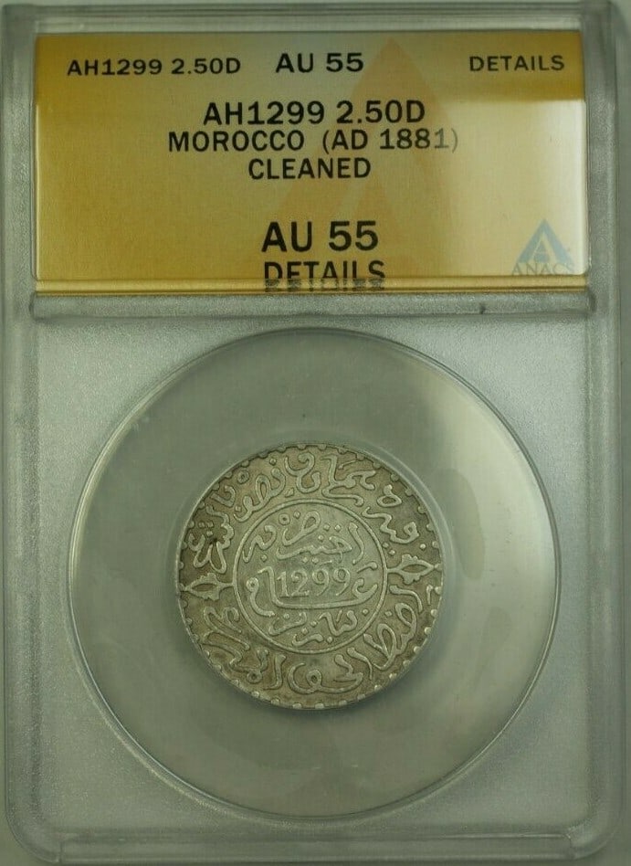 Morocco 2.50 Dirham 1881 ANACS AU 55 Certified Coin (1 of 2)