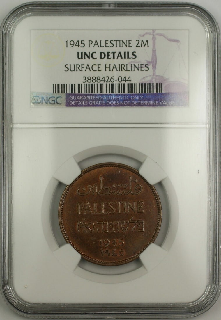 1945 Palestine Two Mils NGC Certified Uncirculated Coin UNC Details (1 of 2)