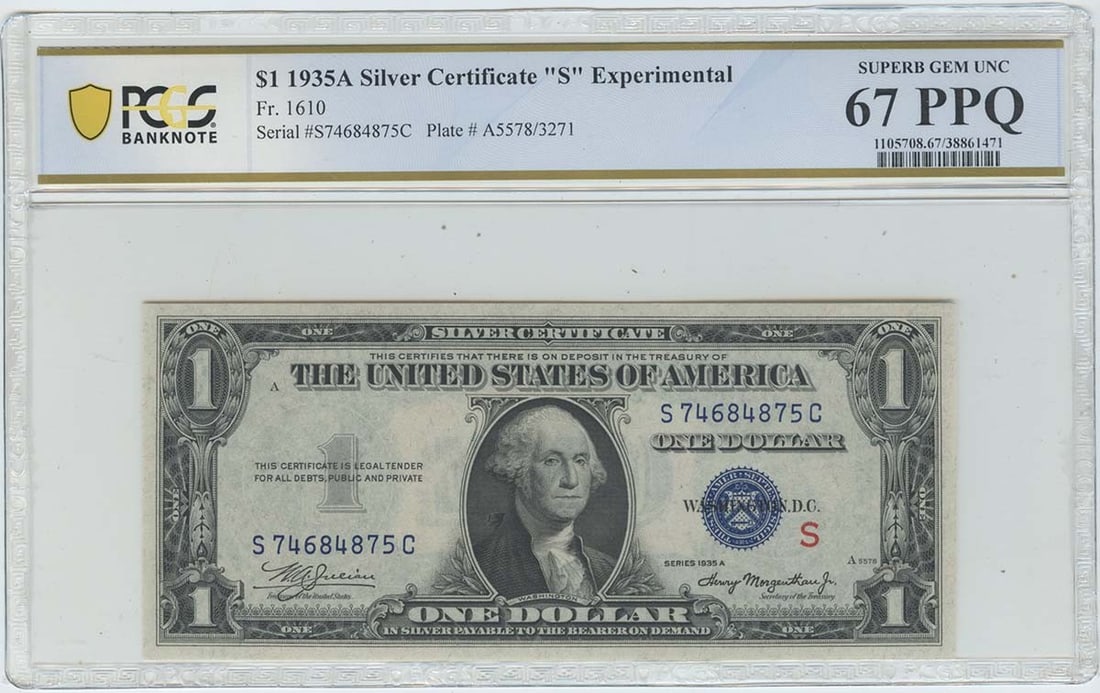 1935A $1 Experimental Silver Certificate FR1610 PCGS 67 Superb Gem: 1935A $1 Experimental Silver Certificate FR1610 PCGS 67 Superb Gem This 1935A $1 Experimental Silver Certificate (FR1610) is a remarkable piece of numismatic history, certified by PCGS with a grade of