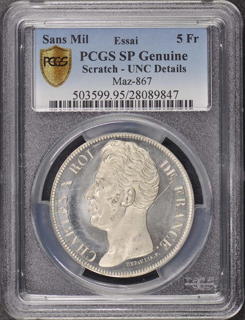 1824 Sans Mil 5 France Coin PCGS UNC Details Certified (1 of 2)