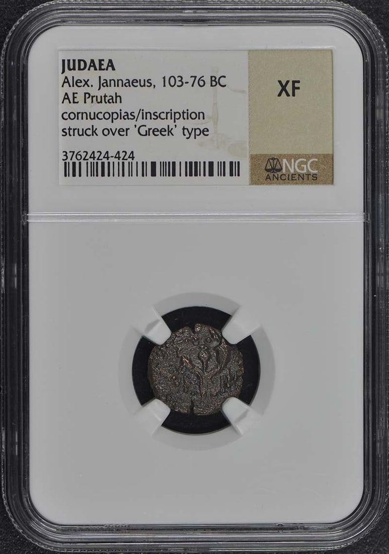 Alex. Jannaeus 103-76 BC Judea AE Prutah NGC XF40 Coin (1 of 2)