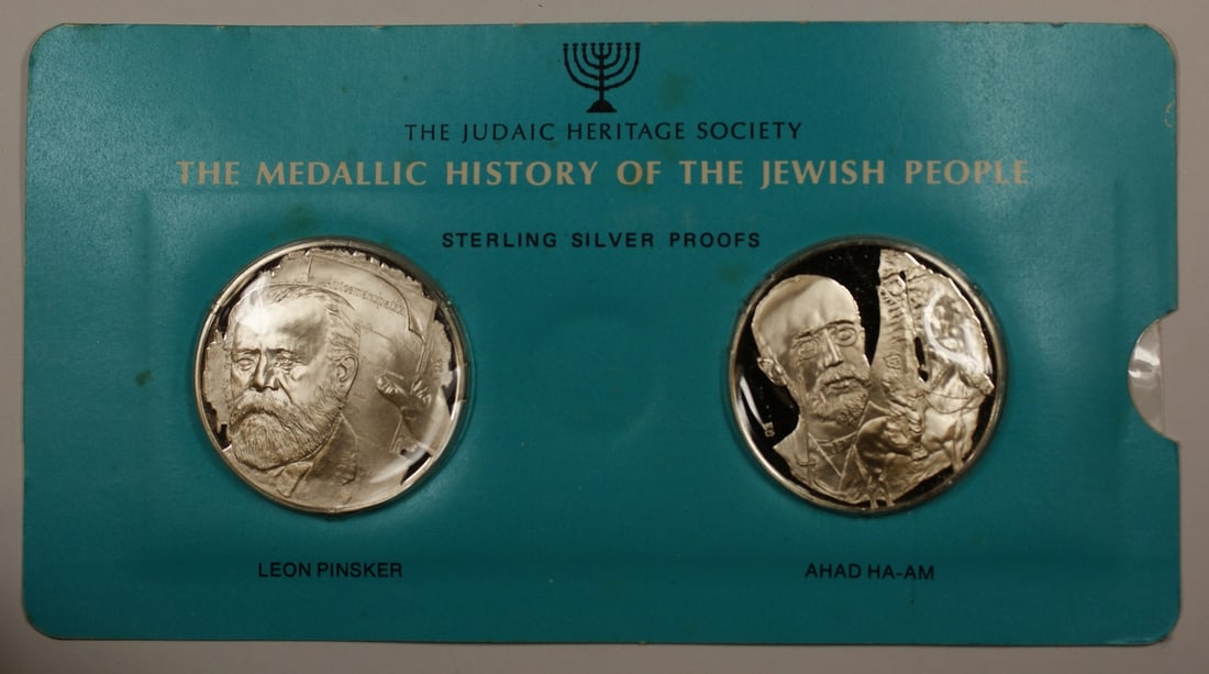 Pair of 1oz Silver Medals Leon Pinsker Ahad Ha-Am Jewish Heritage: Pair of 1oz Silver Medals Leon Pinsker Ahad Ha-Am Jewish Heritage This offering features 1oz sterling silver medals from The Judaic Heritage Society's Medallic History of the Jewish People series, spe